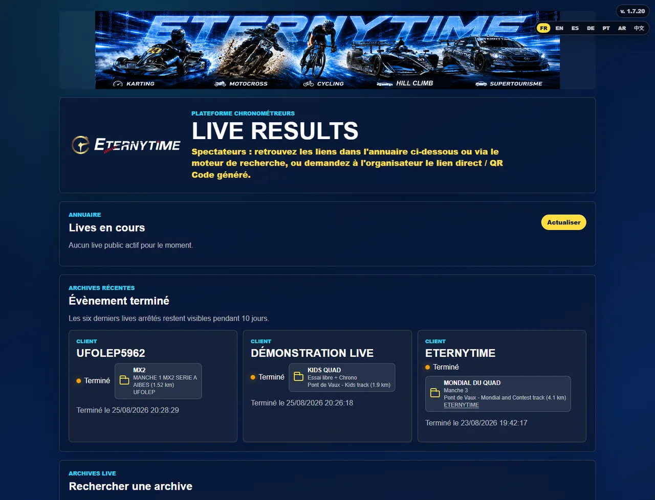 دليل ومنصة ETERNYTIME LIVE